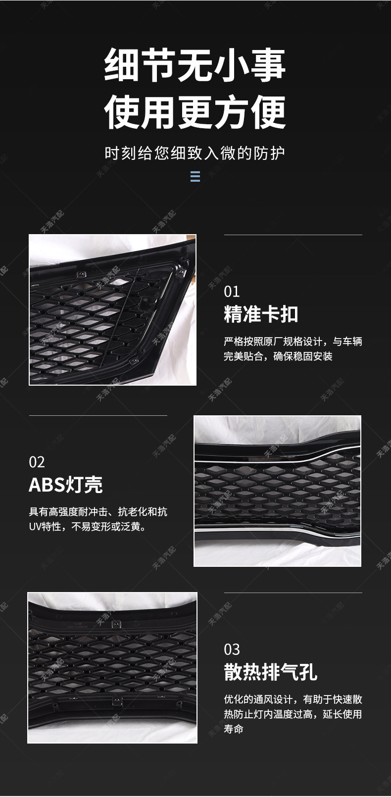 Applicable to 2014-2015 Kia K5 models: low-end front grille and front bumper trim accessories