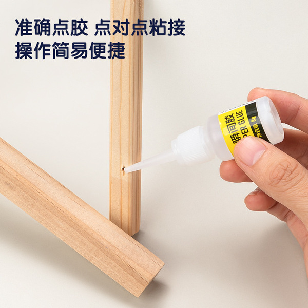 Powerful glass glue