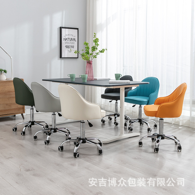 Computer Chair Home Comfortable Sedentary Office Chair Study Bedroom Makeup Stool Backrest Dormitory Learning Nail Stool
