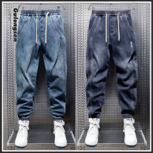 2024束脚牛仔裤2024新款男士春夏季薄款裤子潮流哈伦宽松休闲裤男