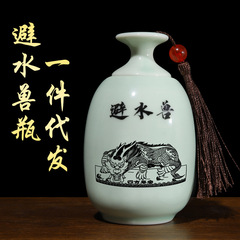 水の上の瓶のトイレの西北の角の置物のハスの花の鯉の瓶の陶磁器の工芸品のメーカーの卸売りは水の上の瓶を避けます。