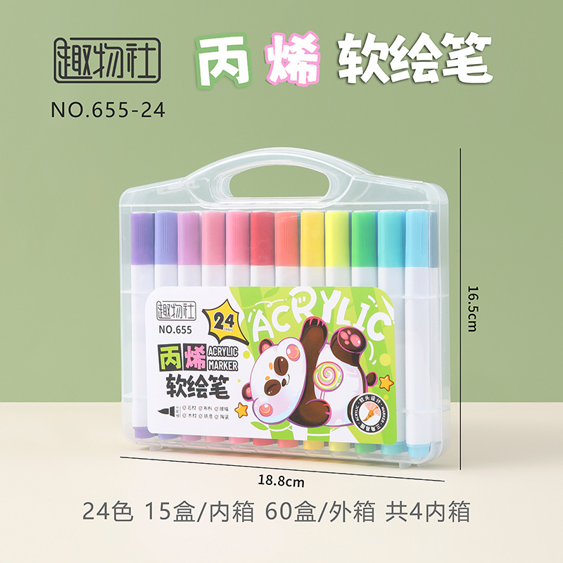 Traje de marcador de acrílico creativo estudiante DIY pintado a mano especial impermeable marcador de pintura acrílica de 48 colores al por mayor