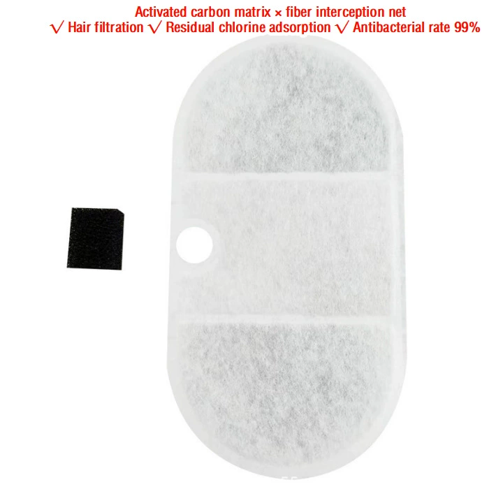 Автоматический картридж для фильтрации воды в фонтане для кошек с активированным углем