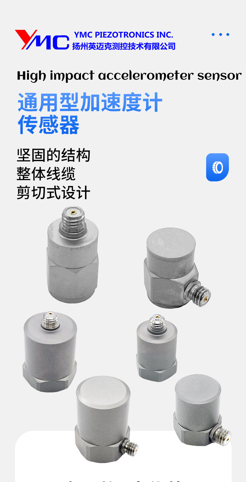 详情1_06.jpg