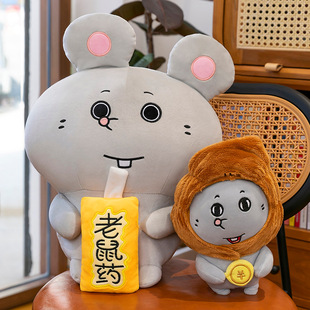 ��ë�q��������\�������пɐۄ�������ș�X�y��ʺ�y��ë�q���