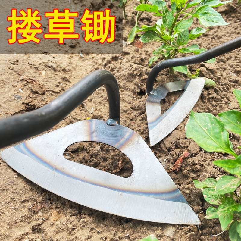 批发批发全钢锄头平地除草种菜翻地松土农工具农用多功能园艺工具