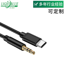 Type c ֱ^D3.5mmC֙ClLD^DQ