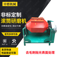 �ϙ�Ͱ�LͲ��ĥ�C���N��̖�LͲ/���Dʽ��C�ϙ�Ͱ�LͲ��ĥ�C