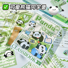 ͬ�W�С�W�����꼉���ֵ���I�o��Բ�ײ����ˇ���Ի�퓱�ͨӍ�