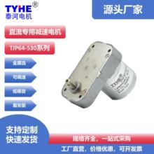 TJP64FGa����΢��ֱ���p��늙C��������Ť��64mm�X݆�p���R�_