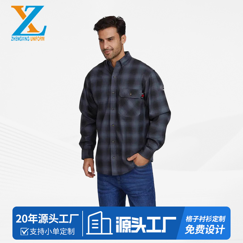 Foreign Trade Popular High-Quality Long-Sleeved Shirt Plaid Shirt Fr Fire Retardant Digital Printing Long-Sleeved Pattern Production