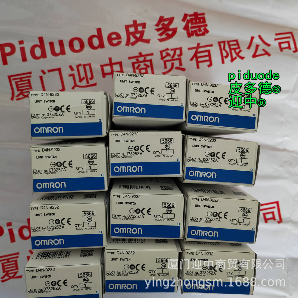 D4N-2231 D4N-2280 D4N-2287 D4N-2226 D4N-2232 安全限位开关