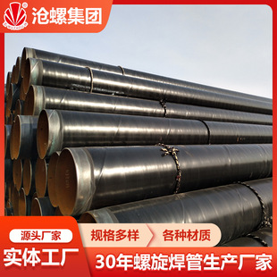 ��Ȼ��ܵ������Xһ�ל��� 䓹܌��w�S�����l�r��L290M L360MPSL2