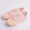 Gou Pink [Cloth Head Lace Style]