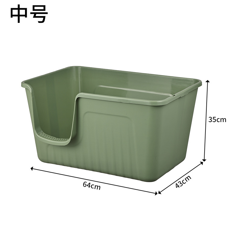 Inodoro para gatos de gran tamaño abierto anti-spillado exterior con mayor capacidad de arena para gatos semicerrada