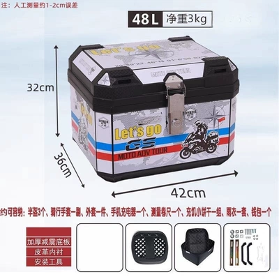 Ninebot Niu Extra Large | Motorcycle trunk - crossbody-style-48l-black-shock-absorbing-base-lining-stickers