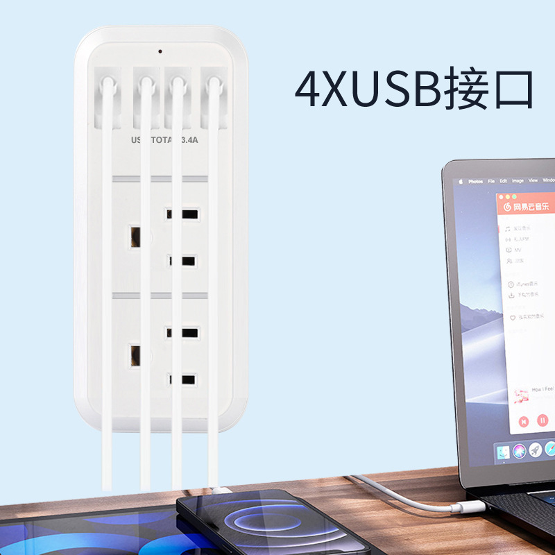 メーカー直販P-05三脚美規回転壁挿し多機能美規usb挿しは卸売りできます。|undefined