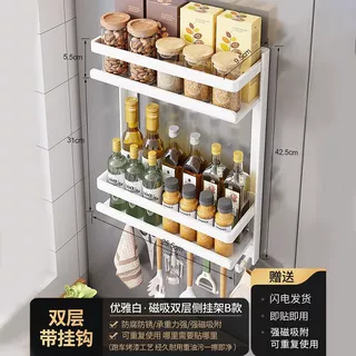 冰箱上置物架侧面收纳磁吸厨房保鲜膜调味料刀架筷子筒挂架壁挂式