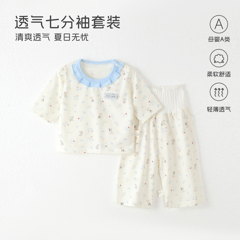 Baby Pajamas, Thin Cotton Children's Home Clothes, Summer Boys' and Girls' Three-Quarter Sleeve Air-Conditioning Suits, High-Waisted Set Baby Pajamas, Thin Cotton Children's Home Clothes, Summer Boys' and Girls' Three-Quarter Sleeve Air-Conditioning Suits, High-Waisted Set