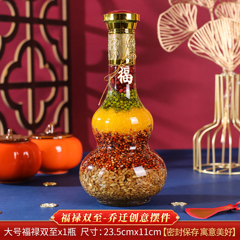 Fulu Shuangzhi Fengden L사이즈 23.5cm