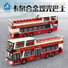 ���b�Ǡ� �p������^���ʿ����Ͻ𹫽�܇ģ�������������l