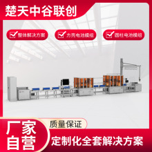 늳PACKb侀 늳2000Ww⺸әC