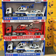 �����Ǿ�Ԯֱ���w�C��܇���v���T��ƽ���\ݔ܇��������܇���