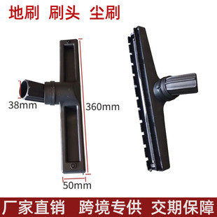 ���m�����^�����ȫ���m�m����ˮ���^��ˢ����38��ˢ�m�ü���