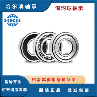 ���S6220 6221 6222 6224 6226���ܷ�����I62ϵ��������S�����l