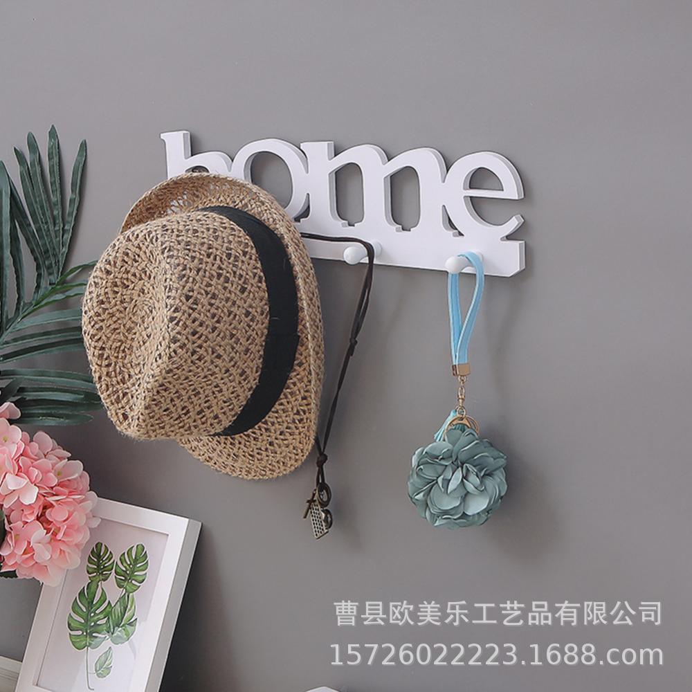 Modern and simple new style home word coat and hat hook home white…