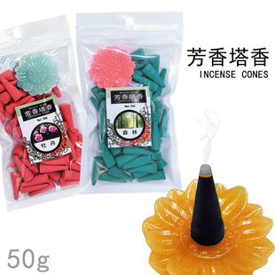 50�����������F��޹���҃ȷ���Ѭ��A�F���w�����o����ζ̴��