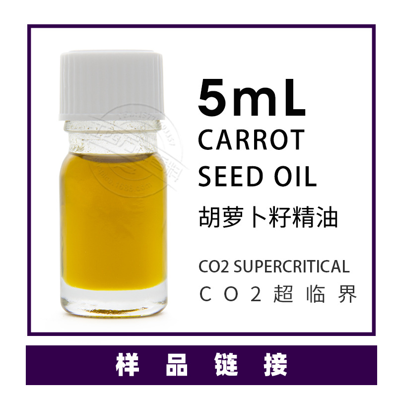 �򻨹�Ӧ���ܲ����� ���ٽ���ܲ��Ѿ��� �ݱ�ֲ�ﾫ�ͳ�������