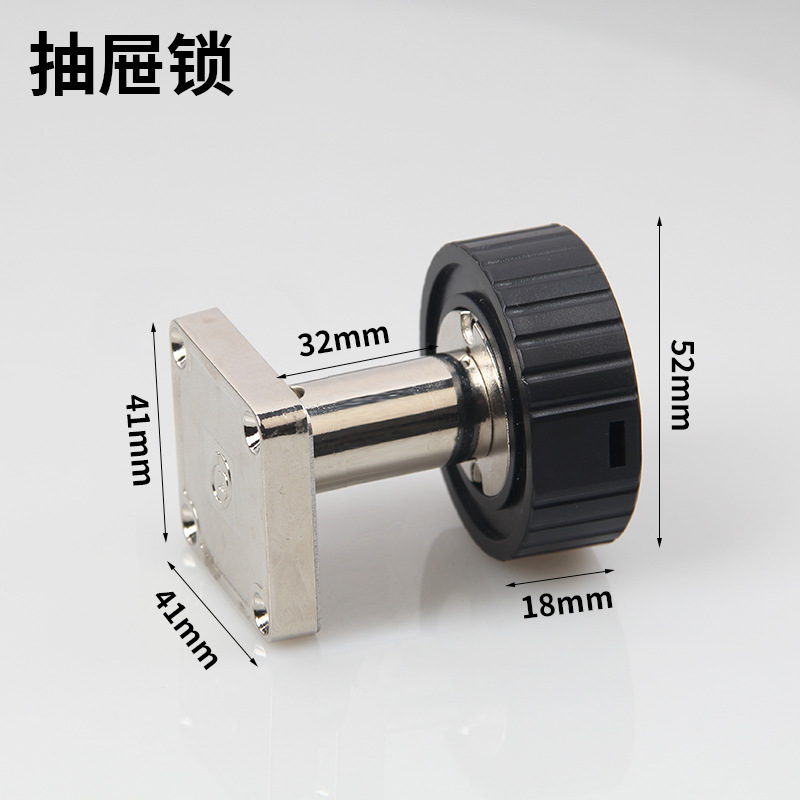 138-32 cerradura de cajón