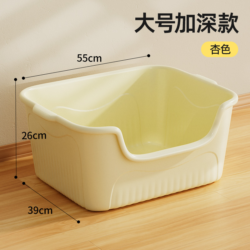 대형 크림 화이트 + 고양이 삽, 15kg 이내 사용 가능