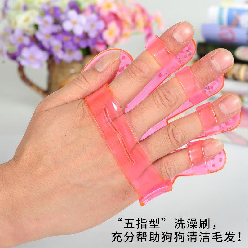 Perro cepillo de baño Teddy Golden Retriever cinco dedos guantes mascota perro pelo masaje cepillo gato suministros de limpieza herramientas