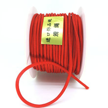 ̩�����ƒ��K�Ї��Y�Ʒ��������K��本F��̨���� ���}�K3MM���K