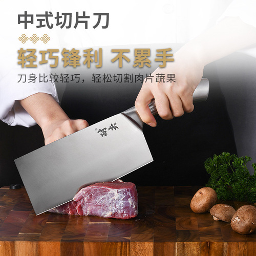 Factory 5 Chromium Stainless Steel Knife Set Full Home Use Vegetable Knife Combination Kitchen Gift Set Sharp Knife