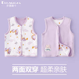 宝宝秋季a类上衣男女童无袖双面可穿马甲四季纯棉卡通外出休闲衣