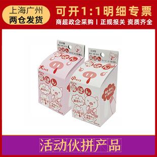 (Joint) Japanese Original Imported Nosebleed Cotton Swabs 100 Pieces for Kidsren and Adults with Nosebleeds