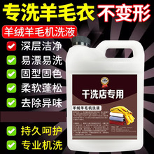 ��q��ëϴ�섩�Cϴë�ش��·��sˮ��ϴ�坍�o�����ϴ�yԇ���uƷ