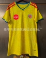 2026 world cup women's fan edition - colombia home kit