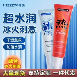 情趣套装;其他情趣用品;情趣睡衣