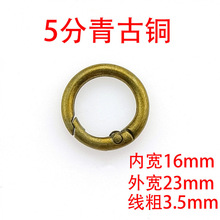 �V��؛Դ���~ɫ �_�ڏ���Ȧ �B�ӿ��_�ڈA�h ����������h�۰�