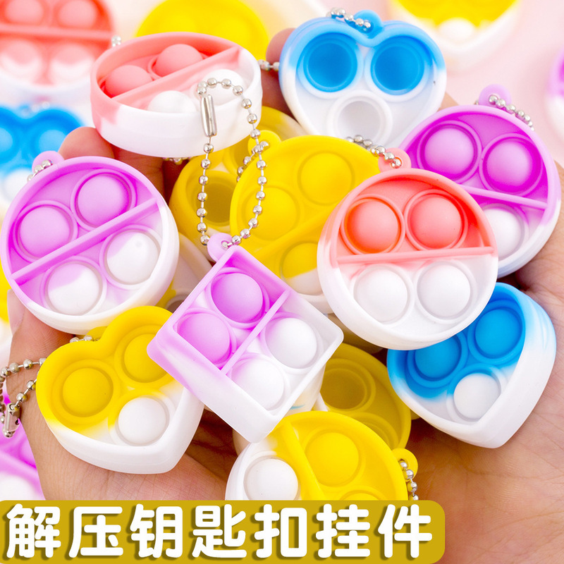 Finger-Press Bubble Fun Children's Toy Stress-Relief Rainbow Keychain Pendant Wholesale Kindergarten Stress-Relief Toys Finger-Press Bubble Fun Children's Toy Stress-Relief Rainbow Keychain Pendant Wholesale Kindergarten Stress-Relief Toys