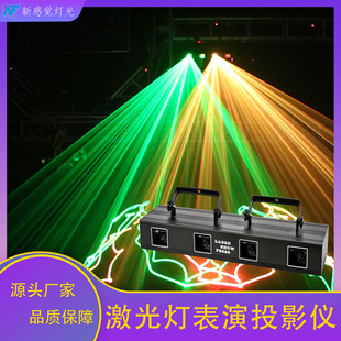 ��̨�������^��ɫ�t�G�����KTV�Ϗd�ư��D���������������