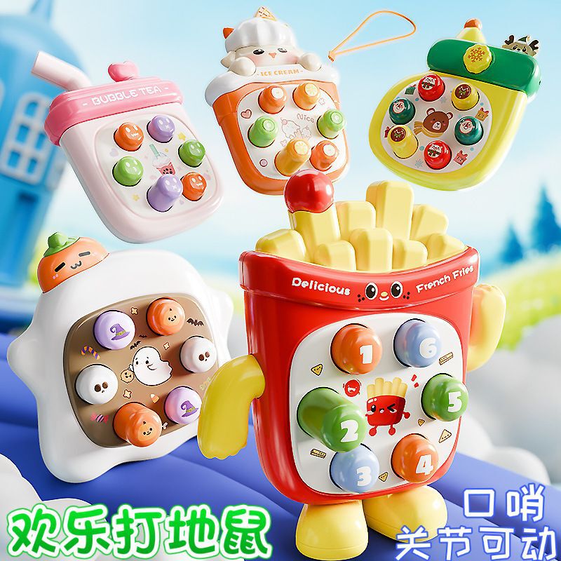 Cross-Border Baby Whack-A-Mole Press Handheld Mini Educational Early Education Thinking Training Toy 0-1 Year Old Boy