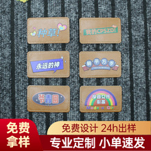 PUƤ��Ƥ�Ʒ��b�o���̘�logo�����·��˺�ţ��ѝ����Ƥ��ţƤ��