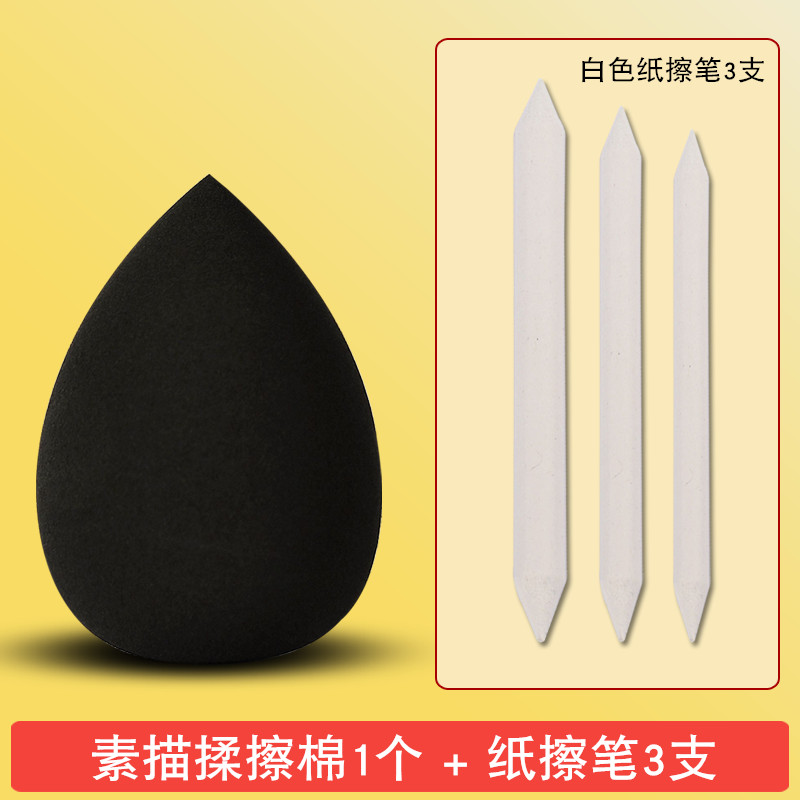 마찰면 1개(종이 지우개 펜 3개 포함)