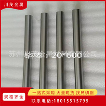 �����t�����w Ԫ�����ڱ��t���K25.4mm �t�� �t��Cr���t�w�� �t��