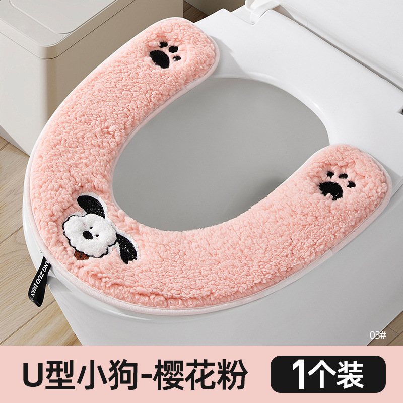 马桶坐垫2025新款家用厕所坐便器垫圈加厚马桶垫四季通用坐便垫冬|undefined